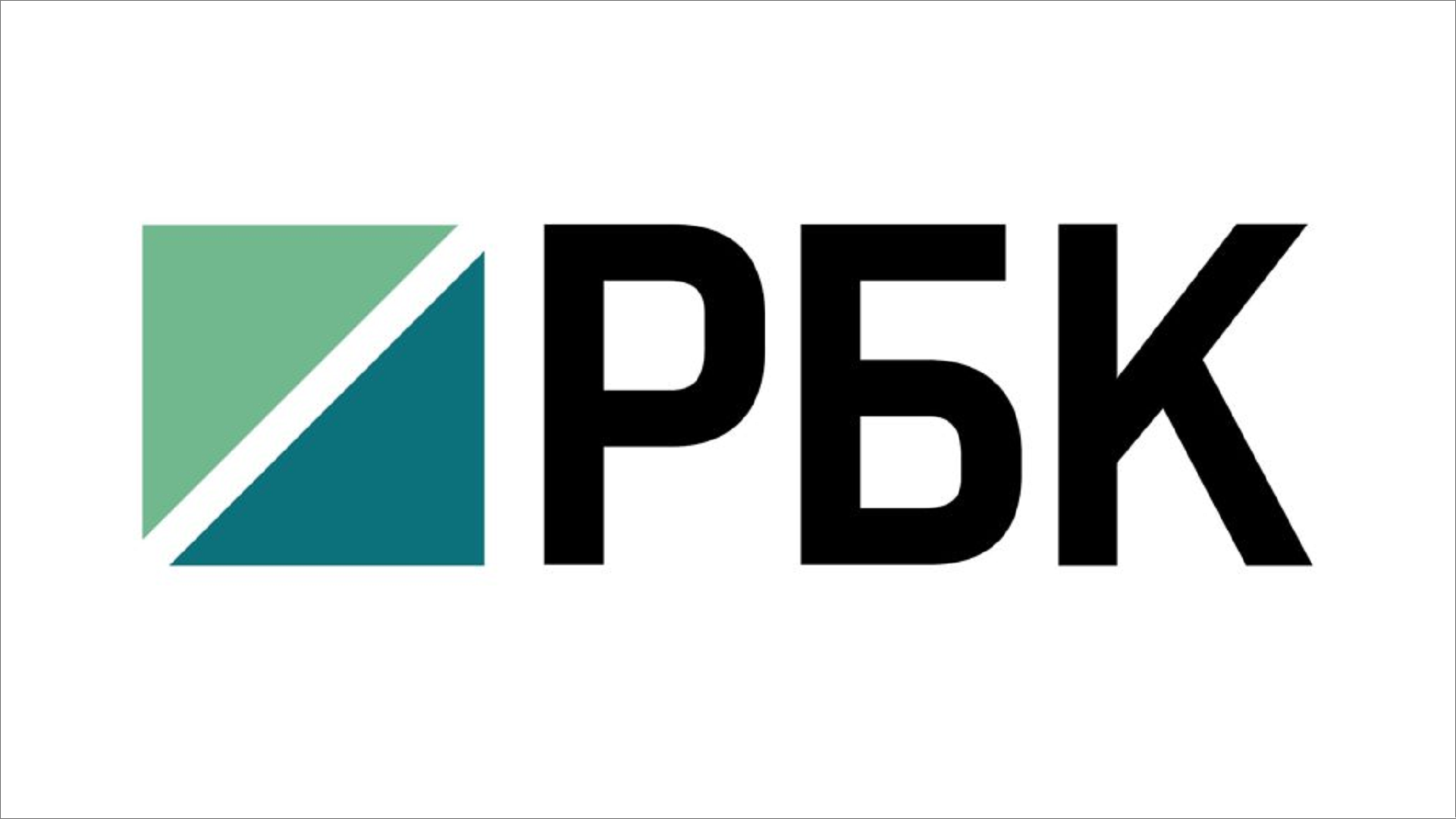 Николай Гончаров в эфире РБК прокомментировал новый закон о противодействии телефонному и интернет-мошенничеству